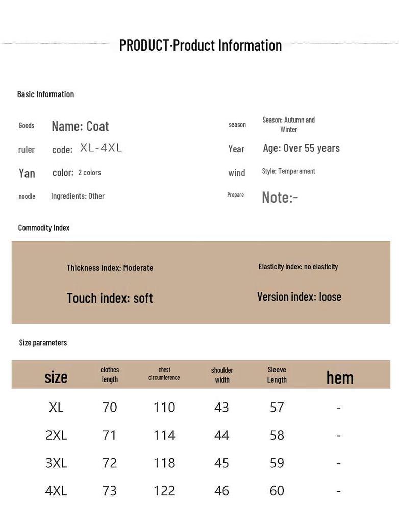 Hodo Women's Plush Thickened Cardigan Sweater