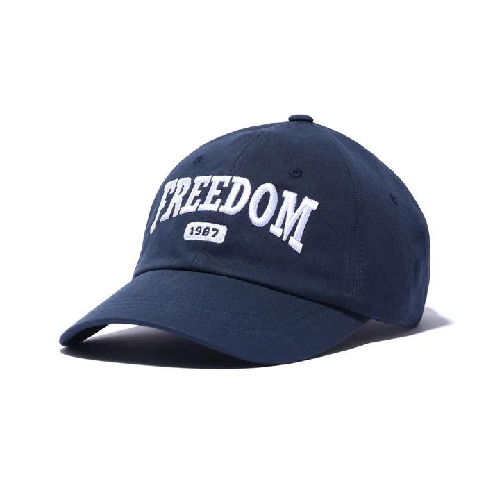 1987 Ball Cap (Navy)