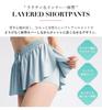 DAYCLOSET Yoga Shorts with Lightweight and Yoga108 Women's Pants, One-Piece Inner, Stretchy, (Size L, Pink)