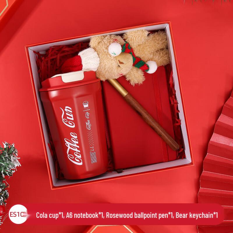 

AQ ES108 Holiday Gift Set with Coffee Mug