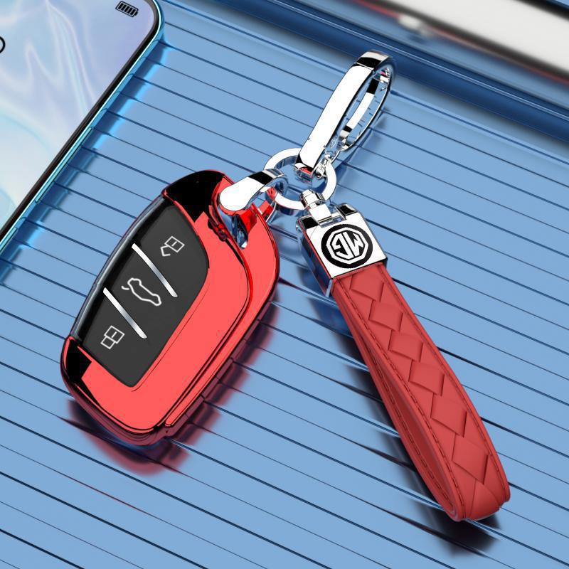 MG HS Key Cover: Full Protection, High-Grade Luxury Shell with Chain