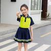 Men & Women Cotton Parent-Child Short Sleeve Sportswear Set - Summer Casual Outdoor Running & School Uniform