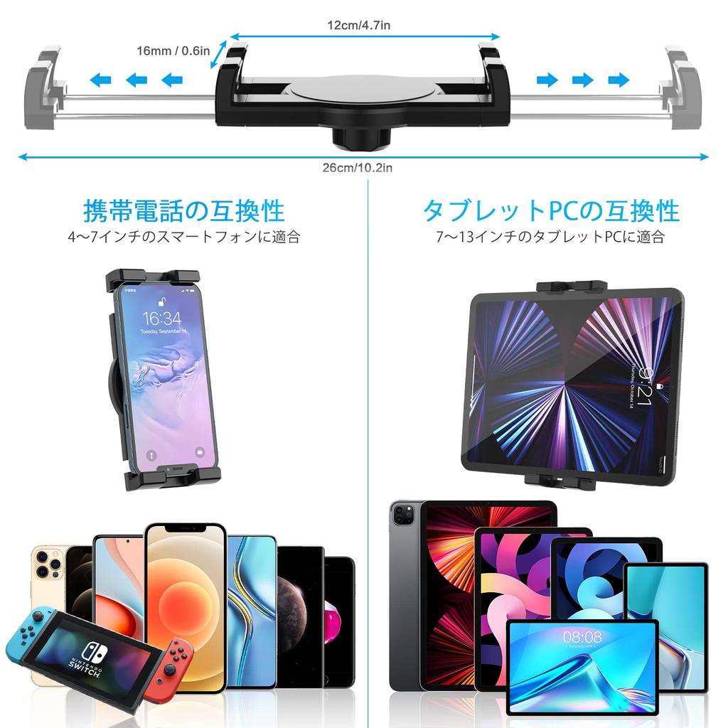 Laddande Bilpadda Kopp Dubbel iPad Dryck Paddplatta Telefon Fritt Japansk Bruksanvisning Kompatibel med Alla Paddplattor och Smartphones iPad Pro Air