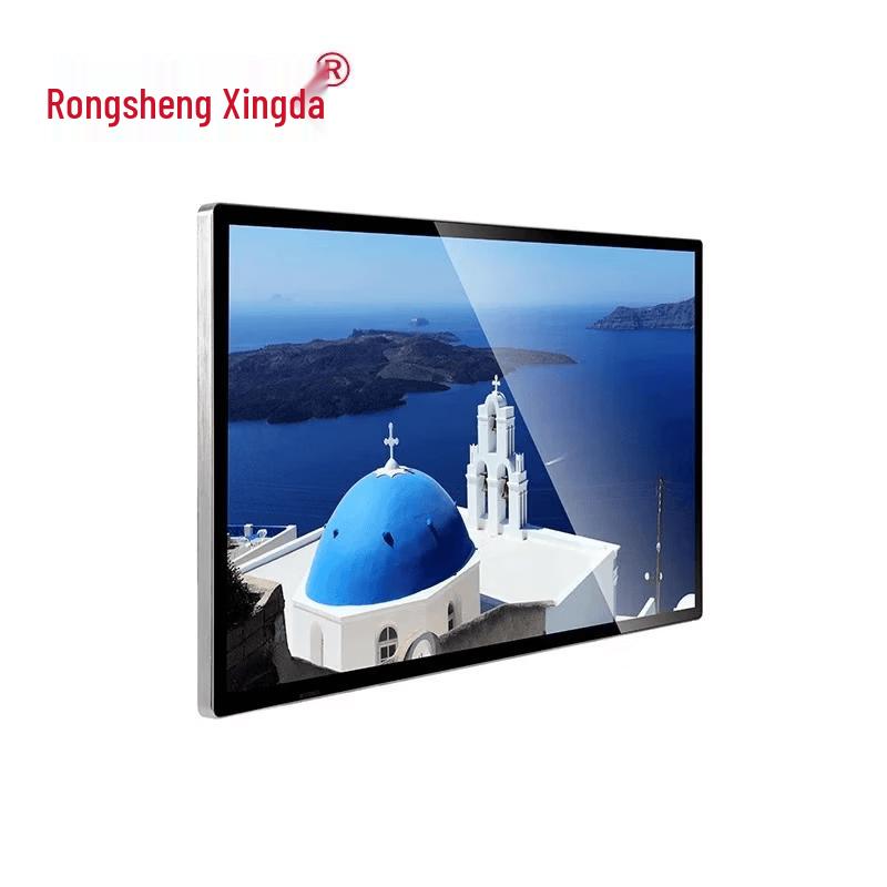 Rong Sheng Xing Da 55-inch Wall-Mounted Infrared Touch Kiosk CN Plug (adapter Included)