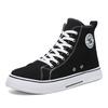 High-top Canvas Shoes for Young and Young Students, New Student Trendy Shoes, Harajuku Style, Comfortable and Versatile Casual Men's Shoes Can Be
