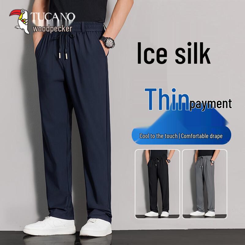 TUCANO Men s Ice Silk Straight Leg Casual Sport Pants XL