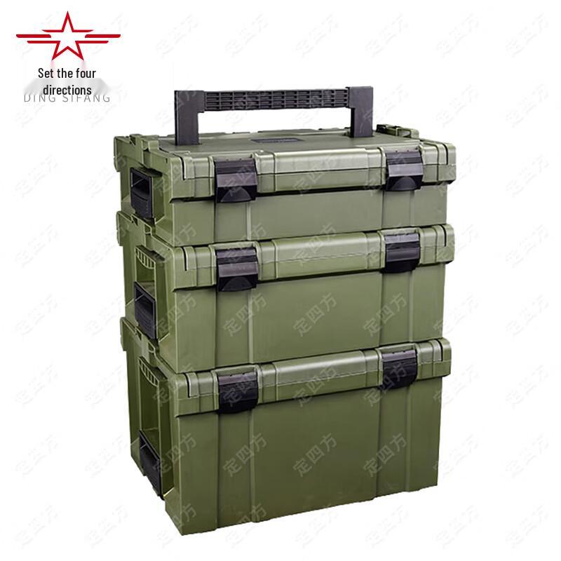 Stackable Plastic Vehicle Storage Toolbox