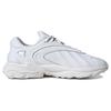 Adidas Oztral White Metallic Silver Men Sneakers Cloud-White ID9790