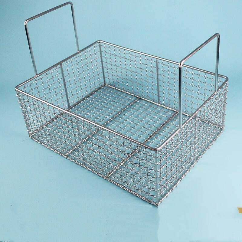Huishida 304 Stainless Steel Rectangular Mesh Basket