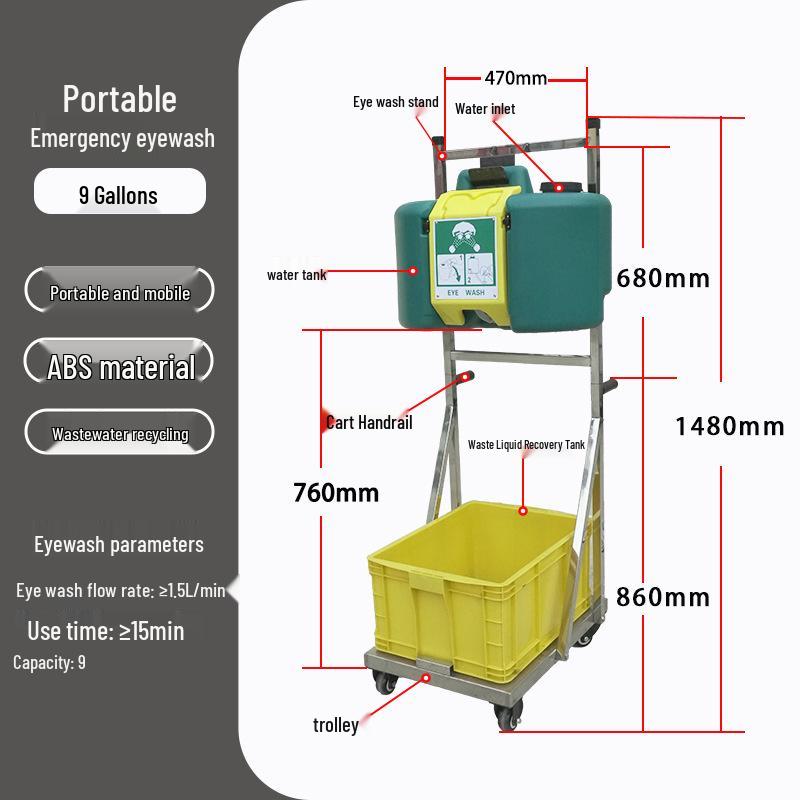 34L Mobile Emergency Eyewash Cart - 9 Gallon Portable Laboratory Unit