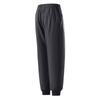 Men's  Leisure  Loose  Sports  Sweatpants  Trousers