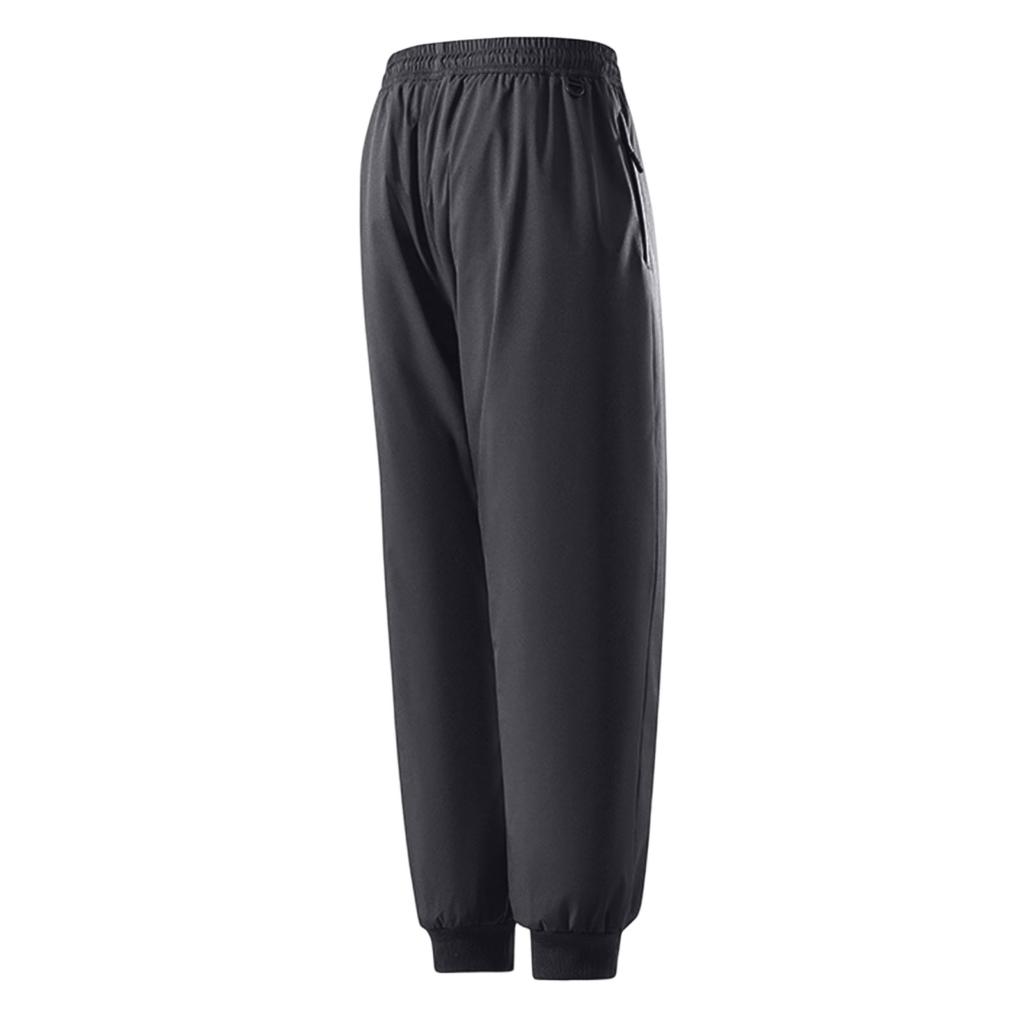Men's  Leisure  Loose  Sports  Sweatpants  Trousers