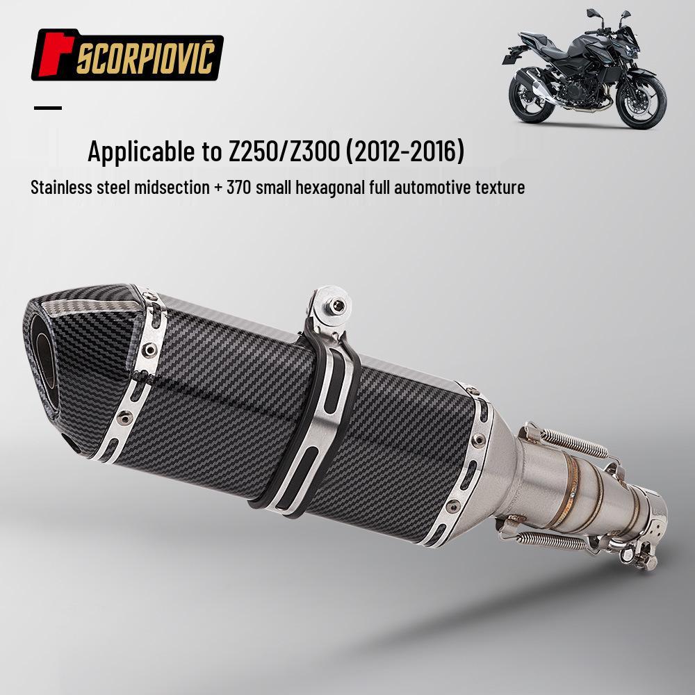 Stainless Steel Mid-Pipe Tailpipe Muffler for Z300/Z250 (2012-2016)