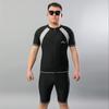 Herren Übergröße Badeshorts Set mit Sonnenschutz