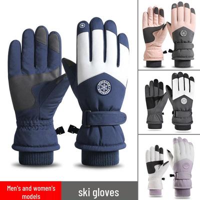Unisex Winter-Skihandschuhe, wasserdicht, winddicht, rutschfest, mit Fleece gefüttert, dicke Baumwolle – ideal für Outdoor- und Elektrofahrzeugfahren.