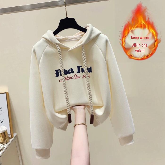 

Women s Chic Autumn & Winter Green Hooded Sweatshirt - Stylish, Hot-Selling, Plus Velvet, Casual Loose Fit Outerwear XL абрикосовий