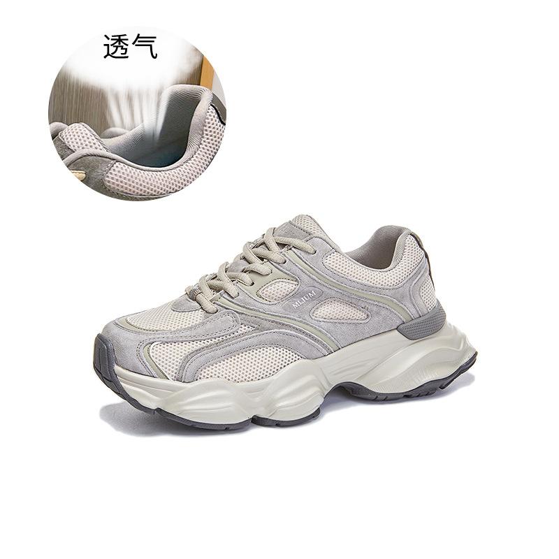 Daddy Shoes Women's 2025 Spring New Sports Shoes Women's Lightweight Running Shoes Casual Versatile Platform Women's Shoes