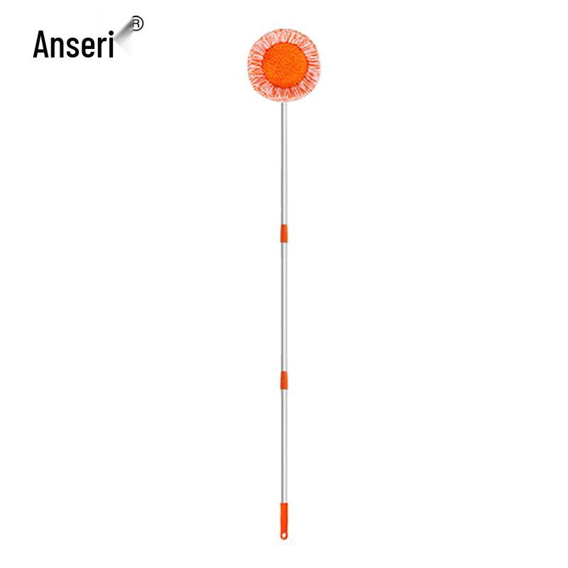 Ansell Chenille Dust Mop