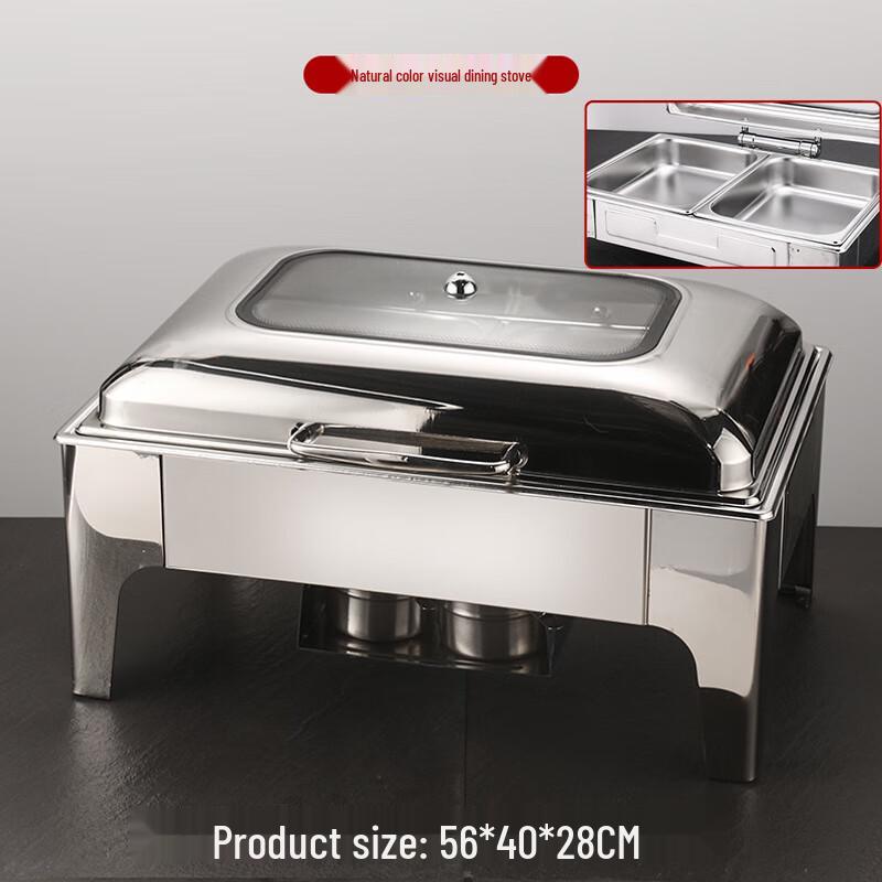 BAILOCK Stainless Steel Hydraulic Chafing Dish