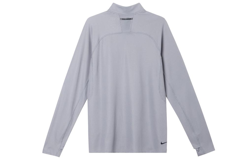 Men's Nike Trail Men's Dri-FIT 1/2-Zip Mid Layer Top