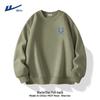 Warrior Men's Heavyweight Relaxed Fit Round Neck Sweatshirt