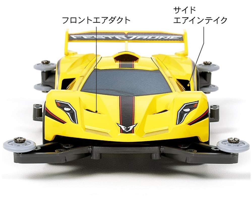 Tamiya Mini 4WD PRO Series 37 Festa Jaune MA Chassis 18637 No.
