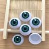 50pcs Plastic Funny Doll Safety Eyes 12mm Simulation Ceramic Eye Accessories Doll Round Eyes