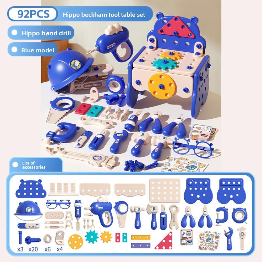 Children's Tool Set Play House Hippo Repair Toolbox Electric Drill Screw Removal Multifunctional Assembly Toy