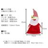 Iikuru Christmas Decoration Xmas Christmas Gift Candy and Trinket Cute Doll Ya263 Set, Ornaments, Bags, Bags, Boxes, Design,