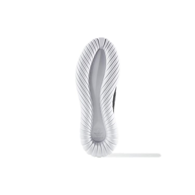 Adidas Tubular Radial Black Unisex Sneakers White CQ1410