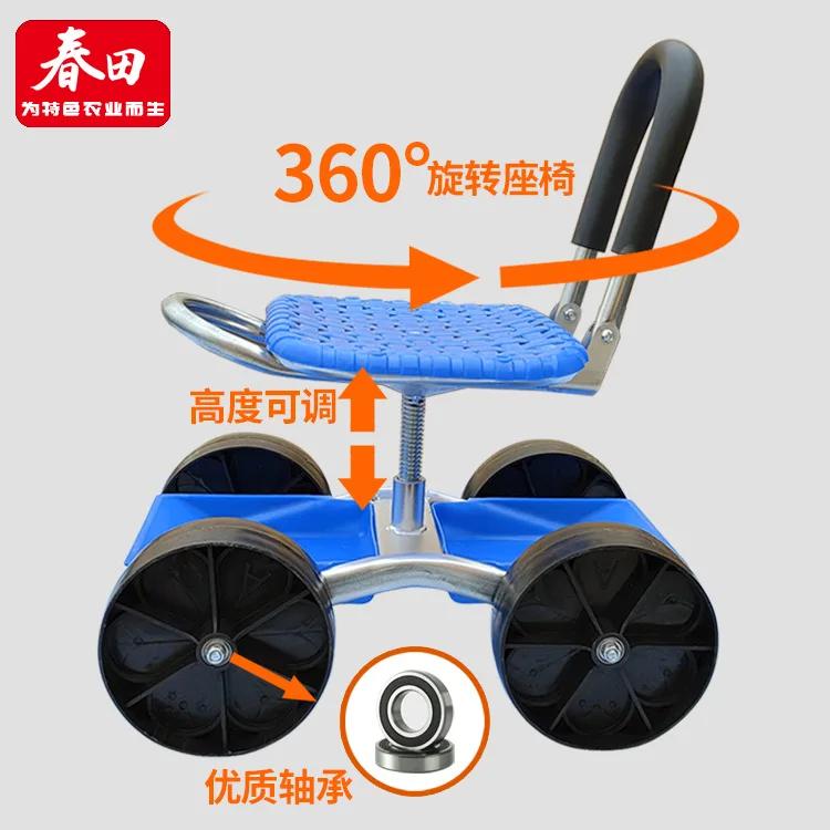Nou Artefact de lucru în grădină Scaun mic pentru agricultură Scaun mobil cu roată Om leneș Cărucior rotativ pentru cules de mașini