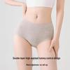 Women's Antibacterial Pure Cotton High-Waist Briefs