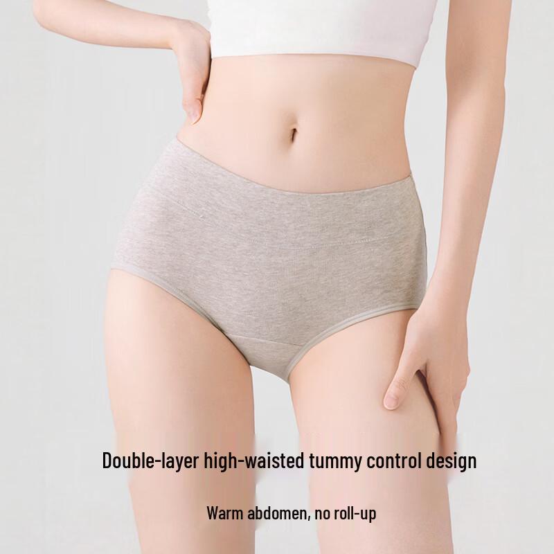 Women's Antibacterial Pure Cotton High-Waist Briefs