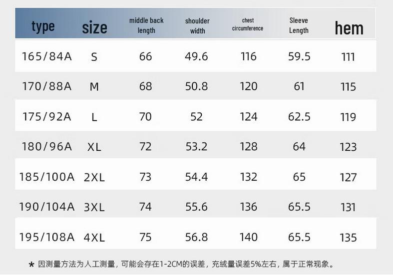 Xuezhongfei Goose Down Hooded Lightweight Unisex Jacket