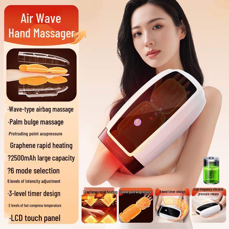 Aux Electric Hand Massager with LCD Display