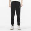 Adidas Casual Striped Solid Color Sports Pants Men Bottoms Black HL6880