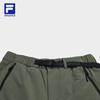 FILA Women's Woven Straight-Leg Pants