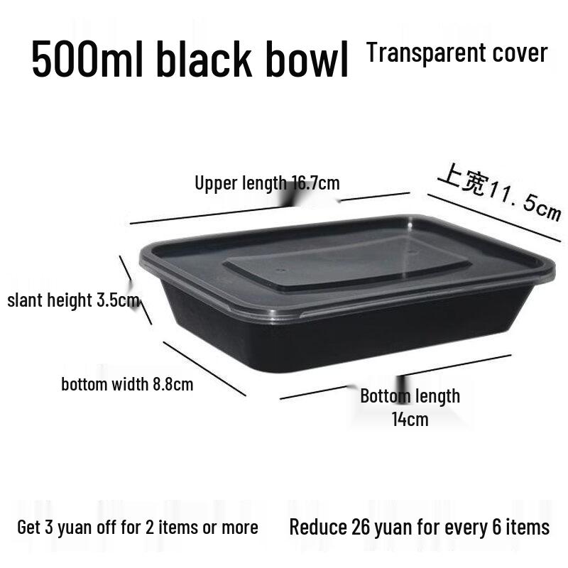 

Disposable Rectangular Food Container