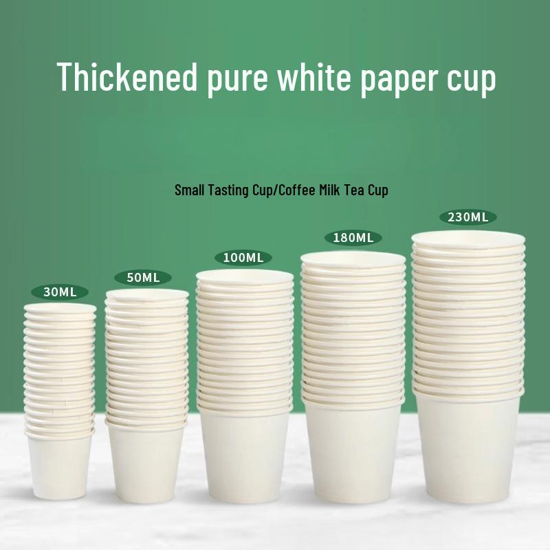 Zhu Chuang Jing Pin Pure White Disposable Paper Cups, 80ml 80ml