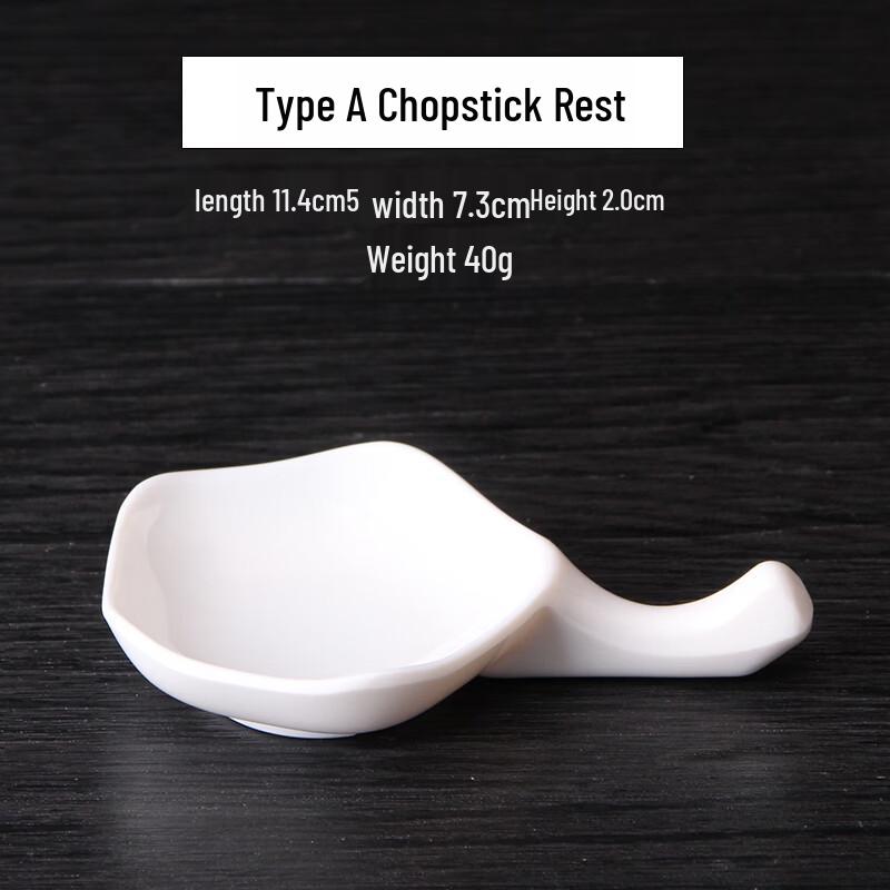 Qianxing A8 Melamine Chopstick Rest