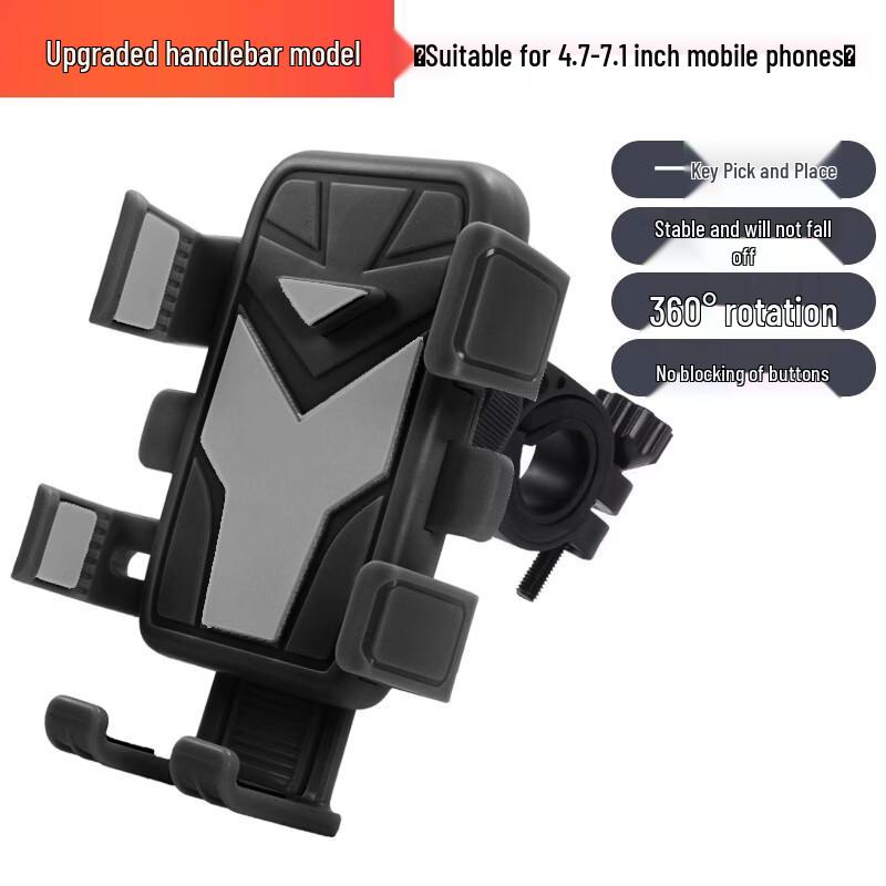 

Lishi Shockproof Car Phone Holder