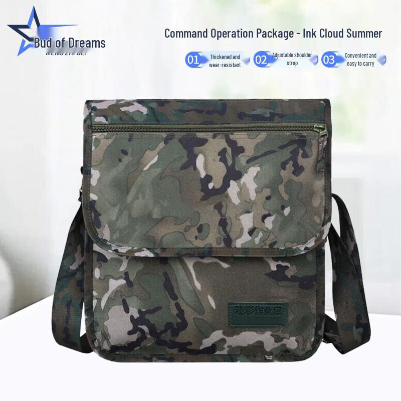 Dream Bloom Camouflage Command Shoulder Bag