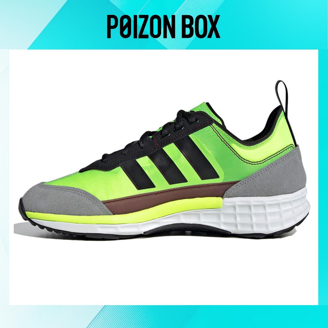 

кроссовки adidas originals SL Life Casual Shoes Male FV3892