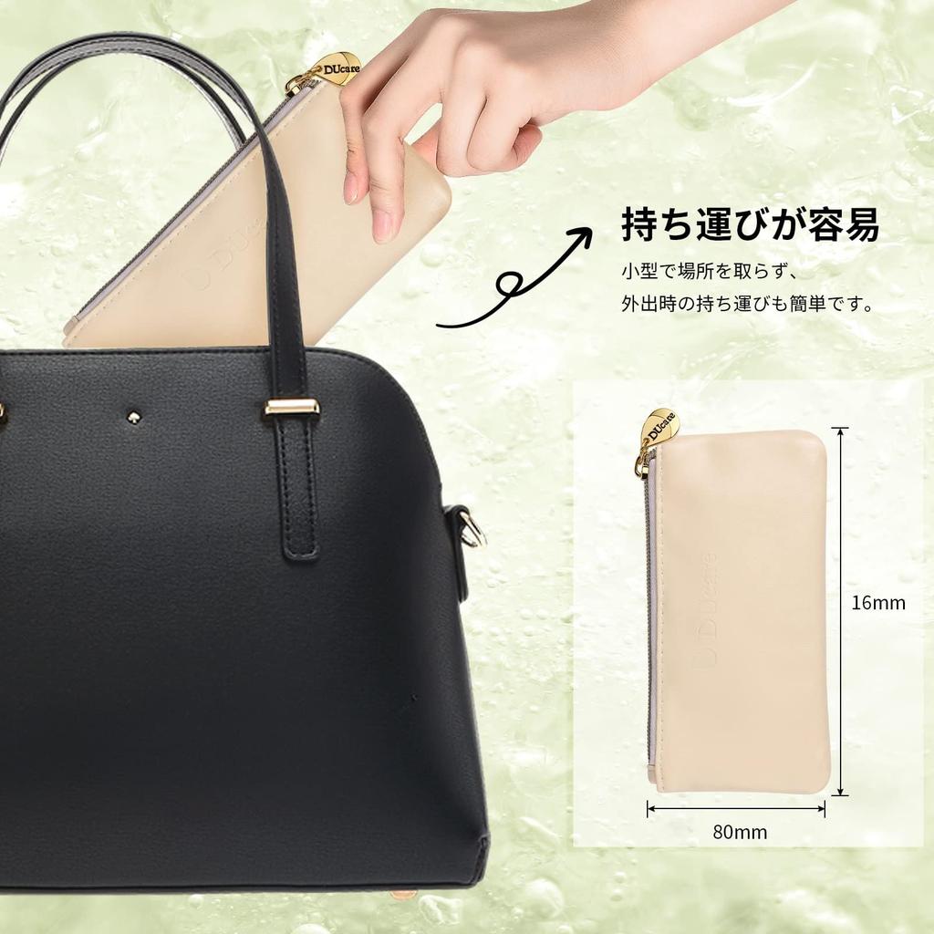 DUcare Portable Makeup Brush Set of with PU Storage Premium Fiber Fluffy Powder Blush Eyeshadow Eyebrow Portable Makeup Popular Cute Brush Set 5,