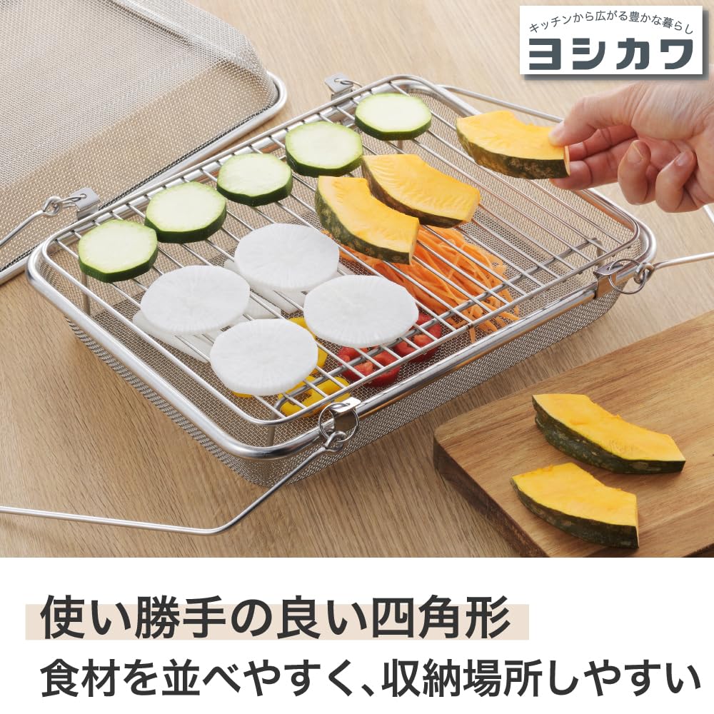 Yoshikawa Good Living Tools Stainless Steel Square Drying Basket for Vegetables and Dried Made In YJ3860 (Two-Tier Type) Fruits, Japan, Tsubame-Sanjo,