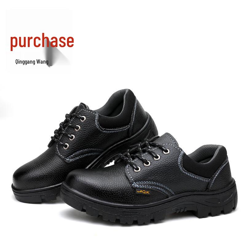 Tri-polar Low-Top Anti-Smash Puncture-Resistant Work Safety Shoes 35-46