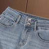 Women's High-Waist Galaxy Flare Embellished Jeans