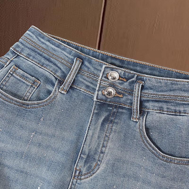 Women's High-Waist Galaxy Flare Embellished Jeans