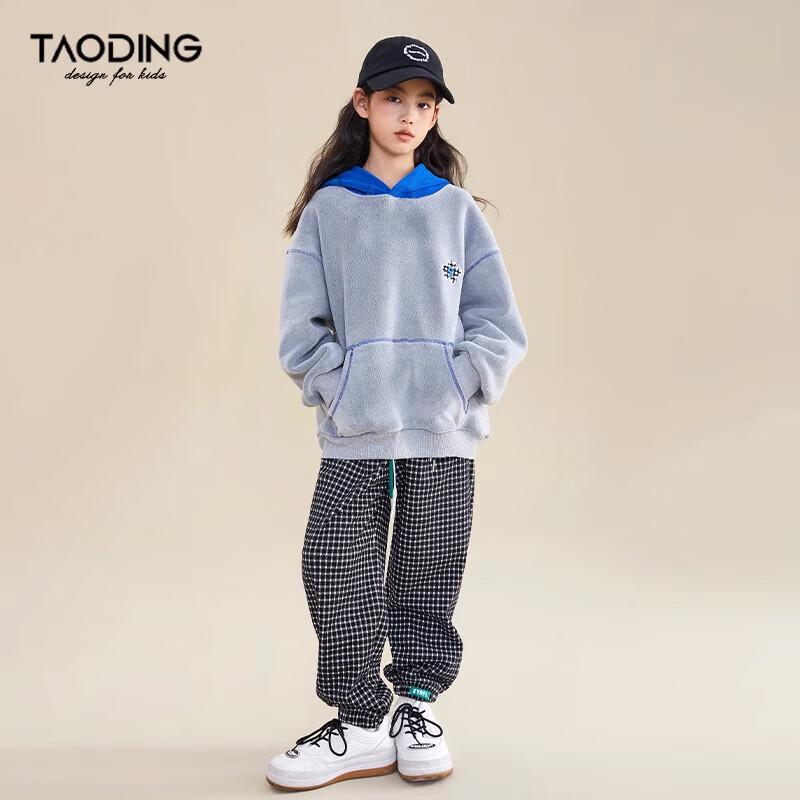 Girls' Autumn/Winter Fleece-Lined Hooded Sweatshirt