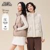 Xuezhongfei Women's Winter Down Vest